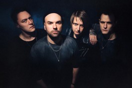 Группа Другой Ветер