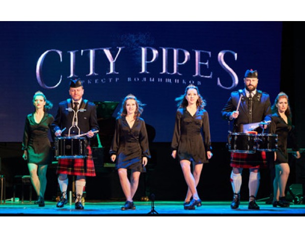 City Pipes. Ирландское Шоу 2
