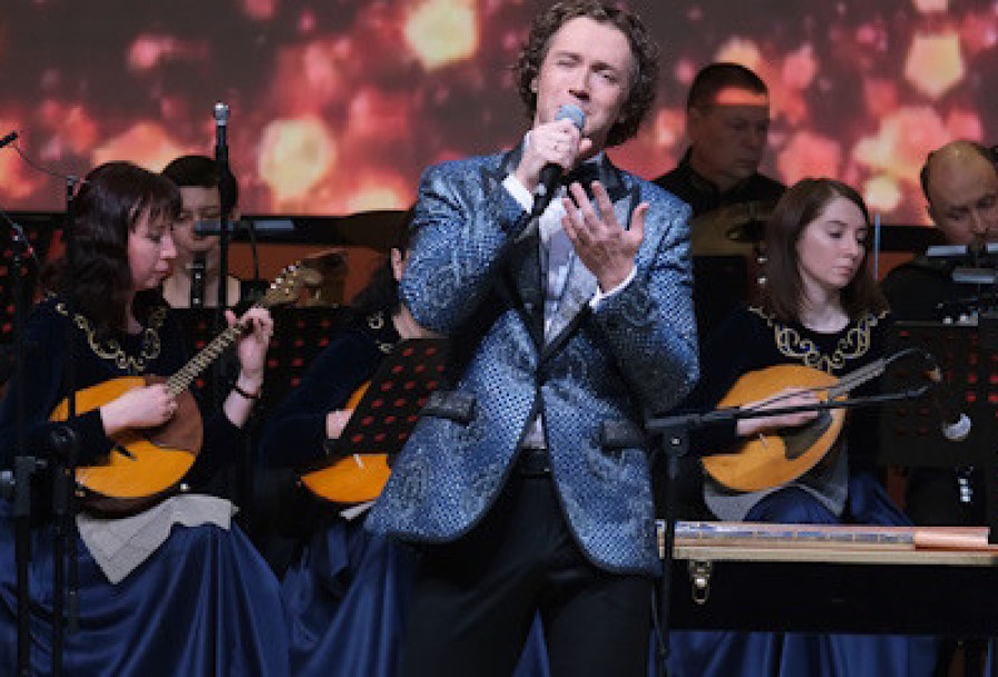 Эти Глаза Напротив