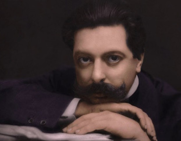 Гранадос. Испанские Мотивы