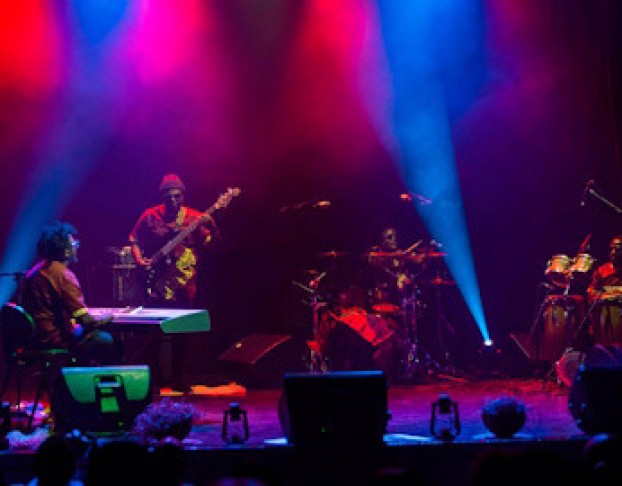 Камерунский Джаз