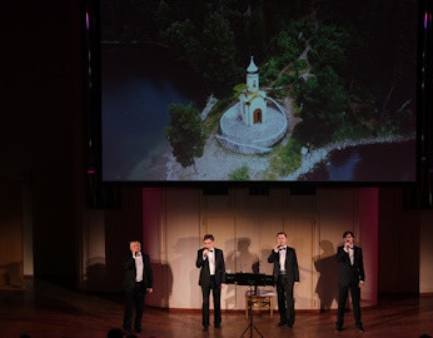 Мы Русские, с Нами Бог