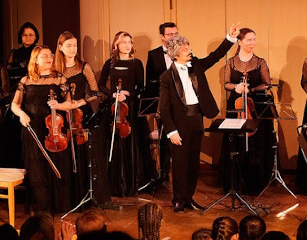 Сказки Старого Контрабаса