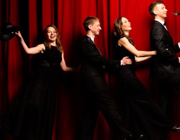 Сквозь Пространство и Время