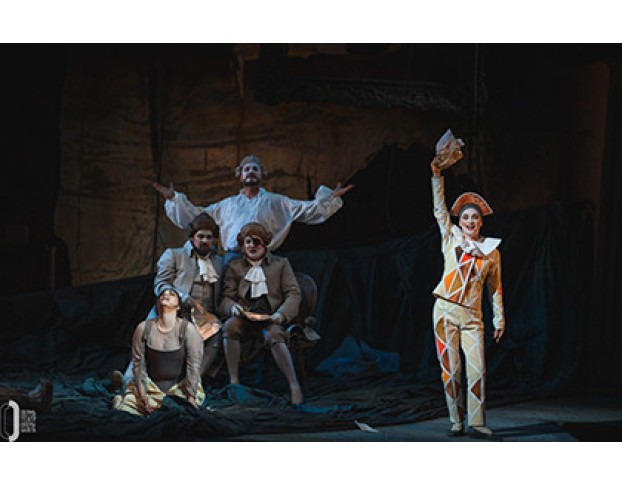 Бал-Маскарад