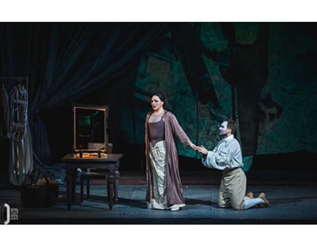 Бал-Маскарад