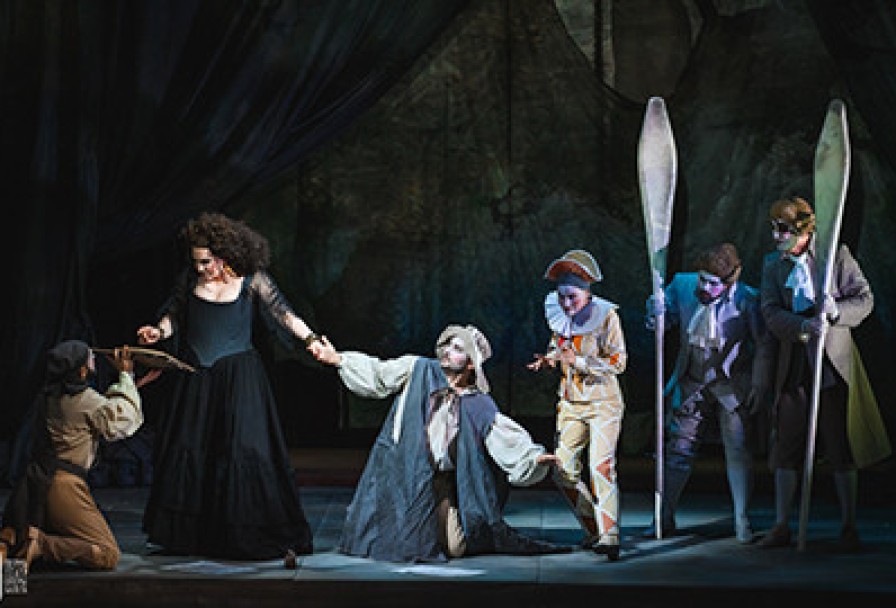 Бал-Маскарад