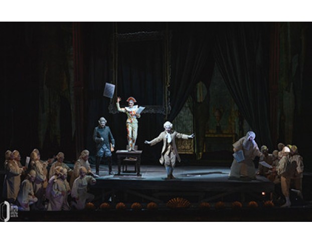 Бал-Маскарад