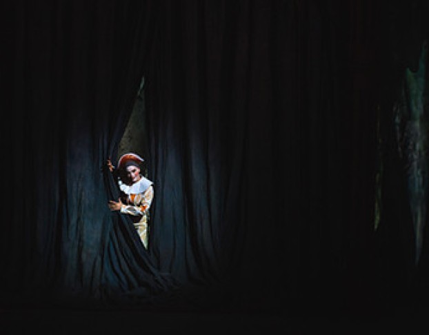 Бал-Маскарад