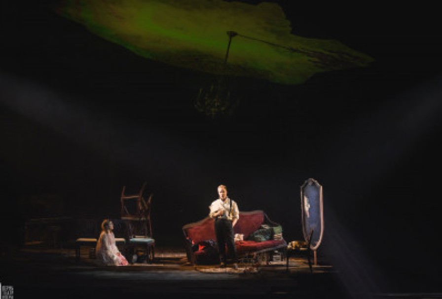 Евгений Онегин