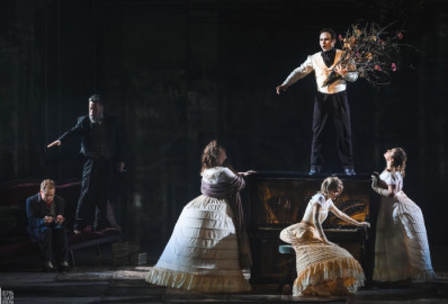 Евгений Онегин