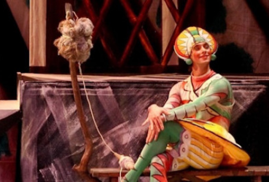 Шут. Шахерезада