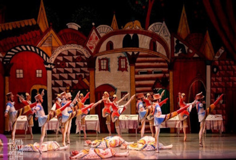 Шут. Шахерезада