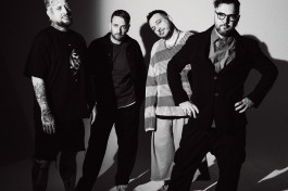 Марсу Нужны Любовники