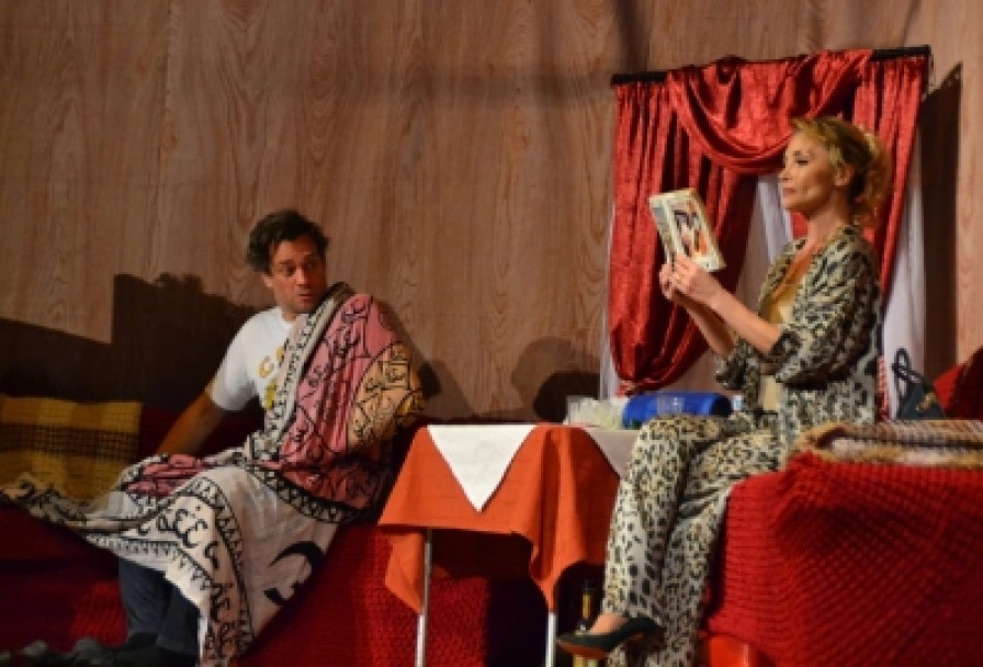 Неслучайная Попутчица