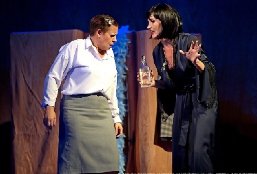 Неслучайная Попутчица