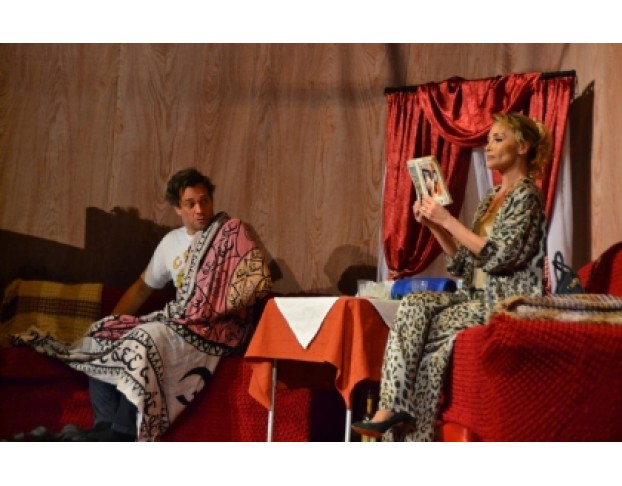 Неслучайная Попутчица