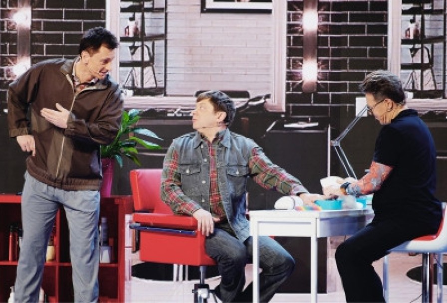 Уральские Пельмени. Летнее