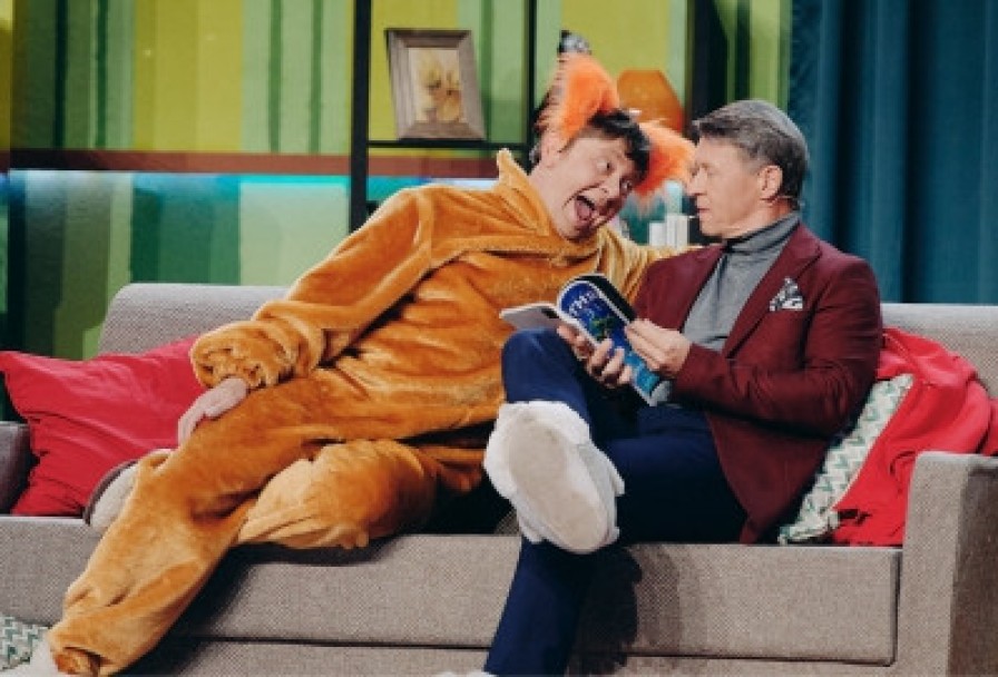 Уральские Пельмени. Летнее