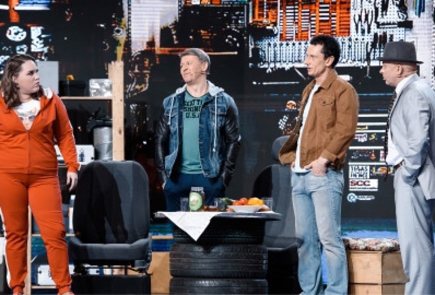 Уральские Пельмени. Летнее