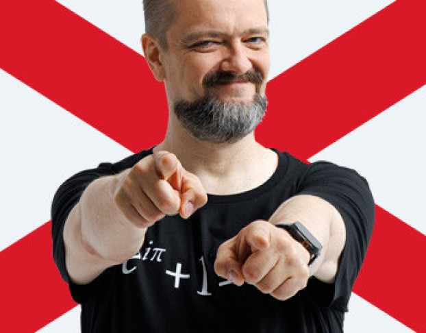 Александр Пушной