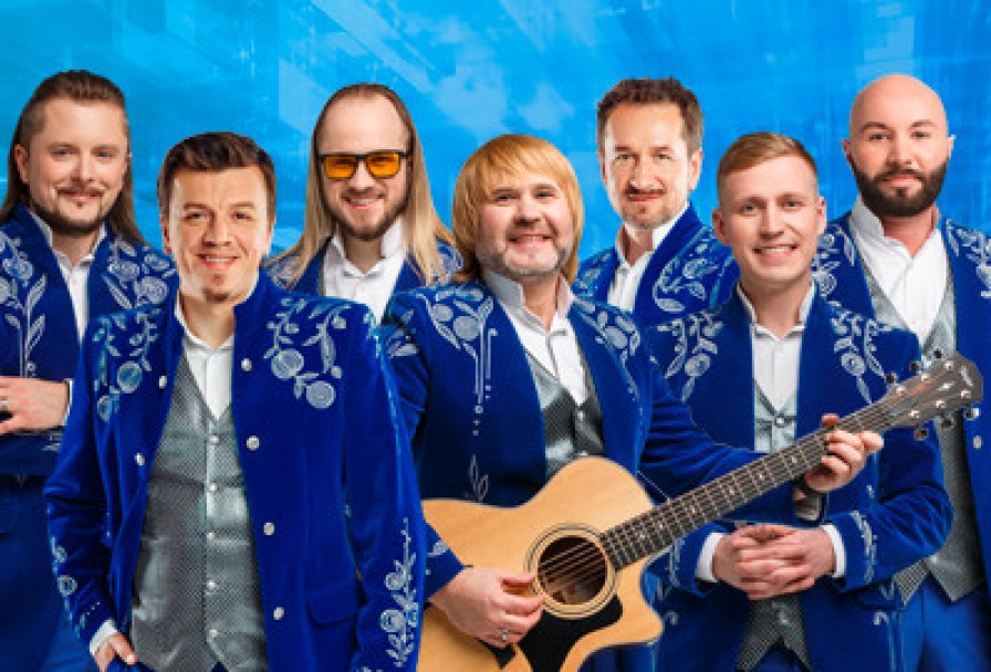 Ансамбль Песняры