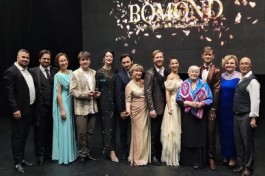 16-Летие Арт-Проекта Бомонд