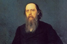 200 Лет М. Е. Салтыкову-Щедрину