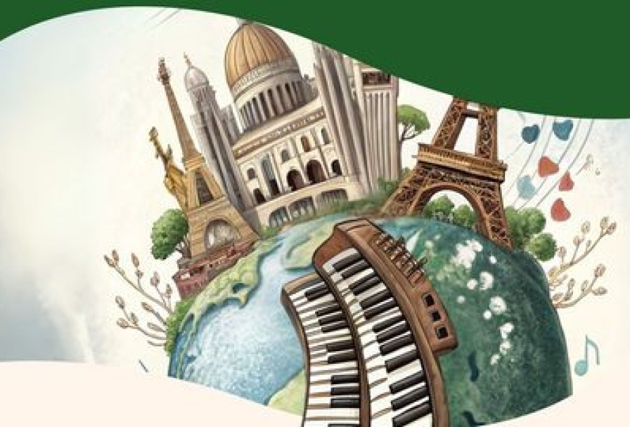 Аб№17. Органная Планета