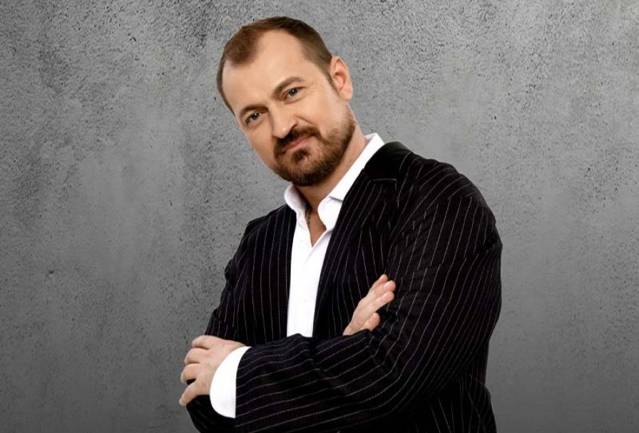 Алексей Петрухин и Группа Губерния