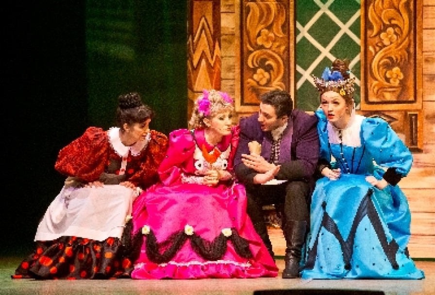 Аленький Цветочек