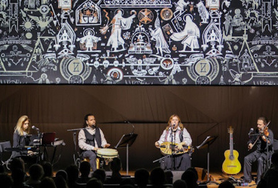 Ансамбль Духовной Музыки Тетрактис