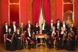 Ансамбль Скрипачей Большого Театра