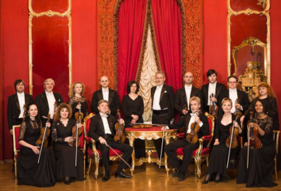 Ансамбль Скрипачей Большого Театра