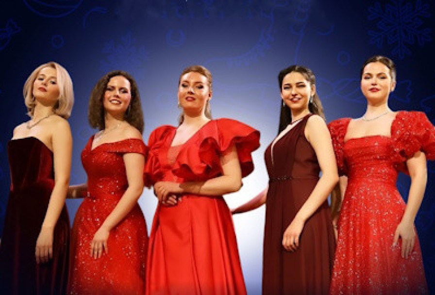 Ансамбль Soprano Magic. Рождественский Оперный Бал
