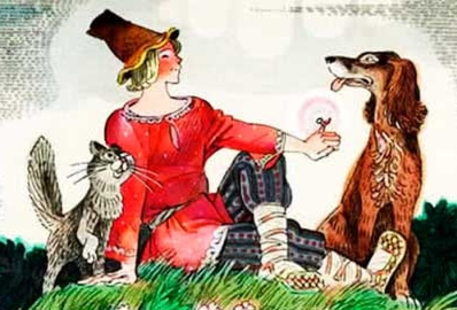 Б. шергин Волшебное Кольцо и другие Сказы