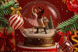 Бал Новогоднего Чуда Щелкунчик