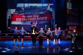 Балет-Ревю Hello, Кузбасс