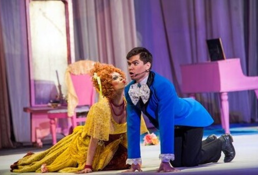 Беда от Нежного Сердца