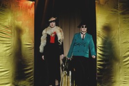 Бешеные Деньги