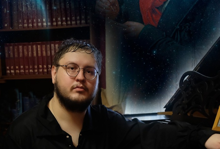 Бетховен. Странник во Вселенной Антон Самсонов