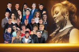 без Васили.