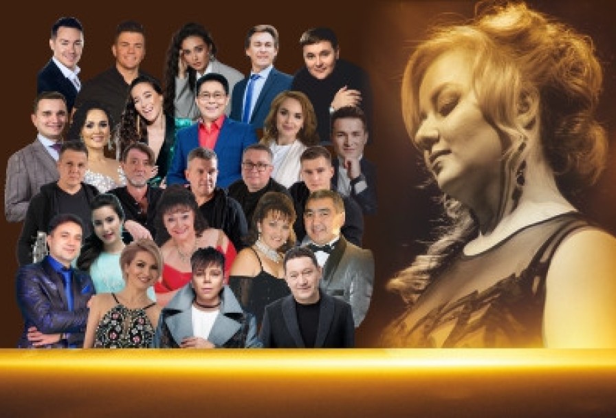 без Васили.