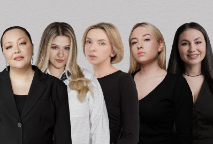 Благотворительный