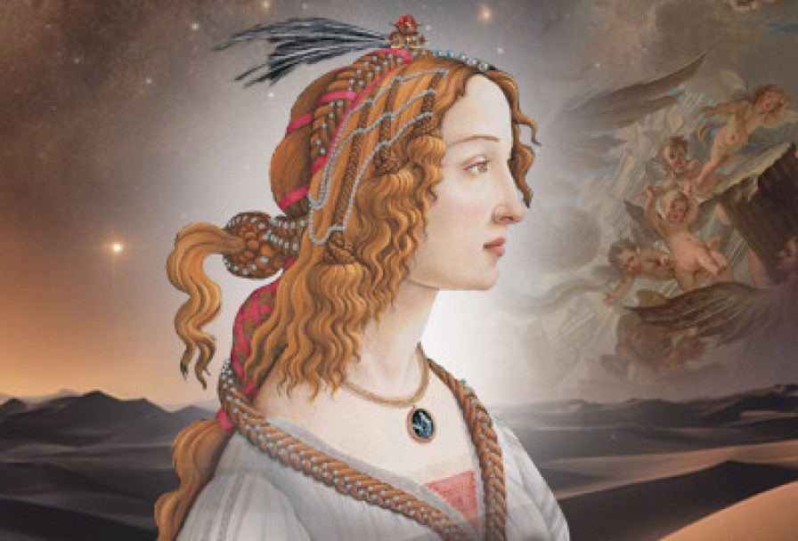 Брамс, Прокофьев