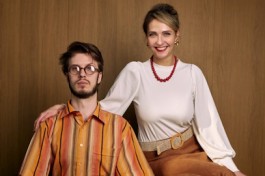 Бурные Дни Гарунского