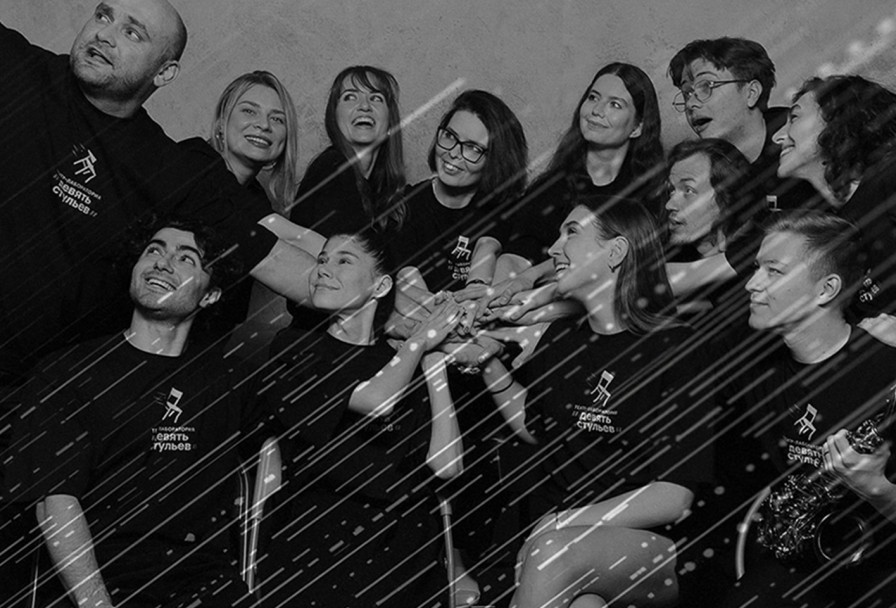 Чехов. Триптих. Нелюбовь