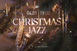 Christmas Jazz