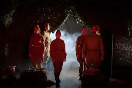 Чтобывыжили