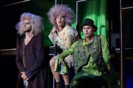 Чужой Ребёнок